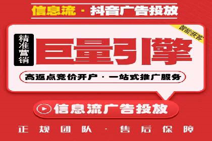 企业SEM运营托管成功案例分享